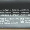 Bateria original MacBook Pro Retina A1398, A1494
