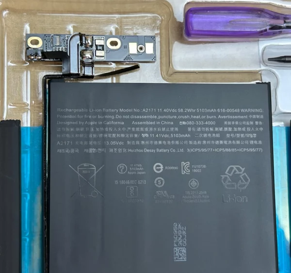 Batería para MacBook Pro 13" (2019) - A2159 A2171