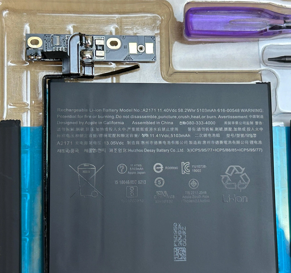 Batería para MacBook Pro 13" (2019) - A2159 A2171