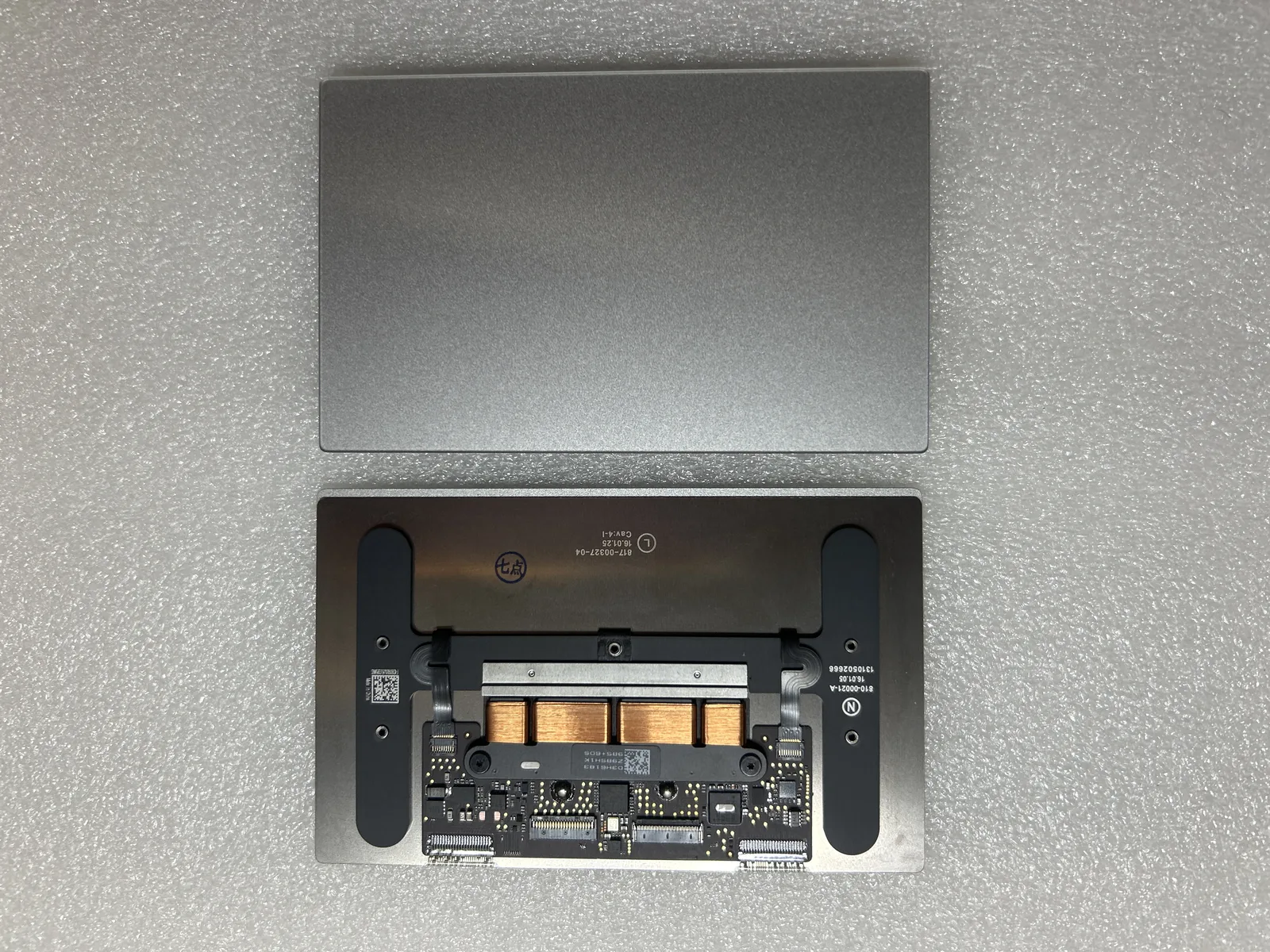 Trackpad original Apple A1534 color plata para MacBook Retina 12" (2016-2017)